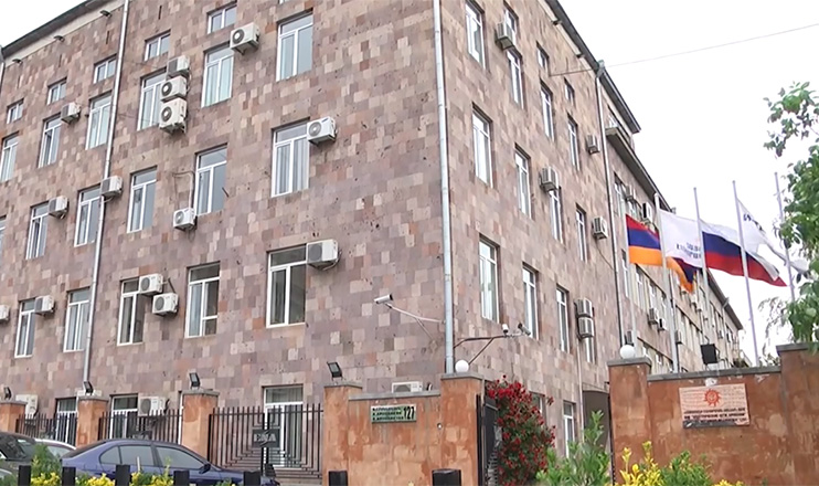 The First on Economics