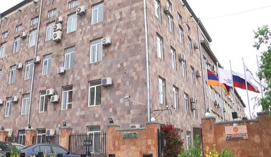 The First on Economics