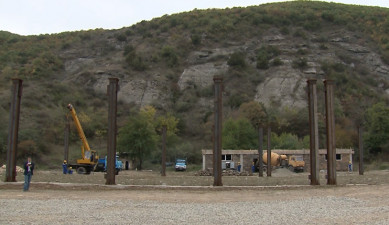 The First on Economics