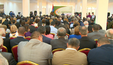 The First on Economics