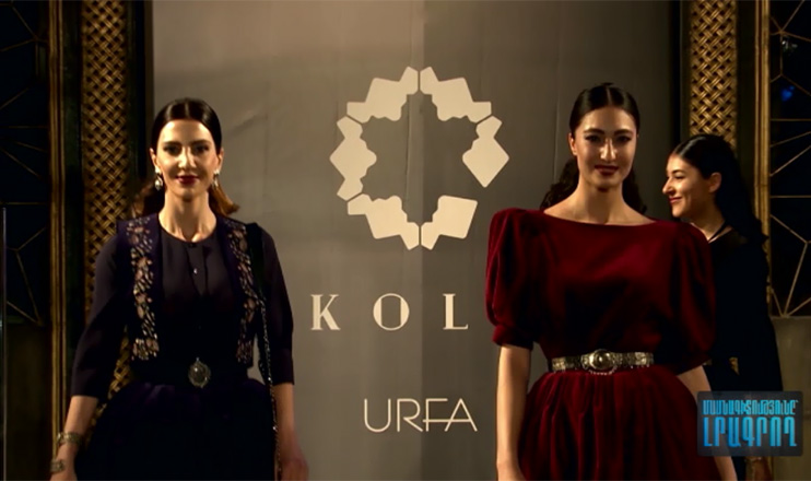 Մասնագիտությունը լրագրող - Չափած-ձևած