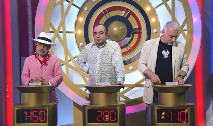 Գուշակիր մեղեդին - Ֆորշ, Դավիթ Մուշեղյան, Քրիստ Մանարյան