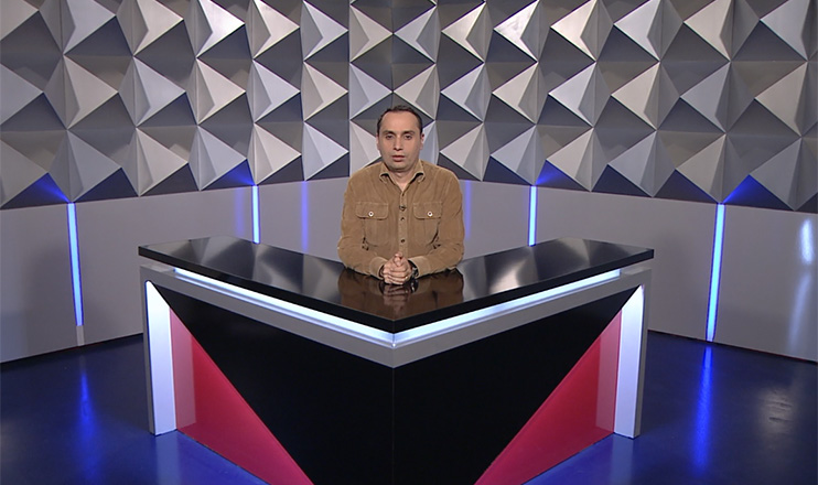 Տեսանկյուն