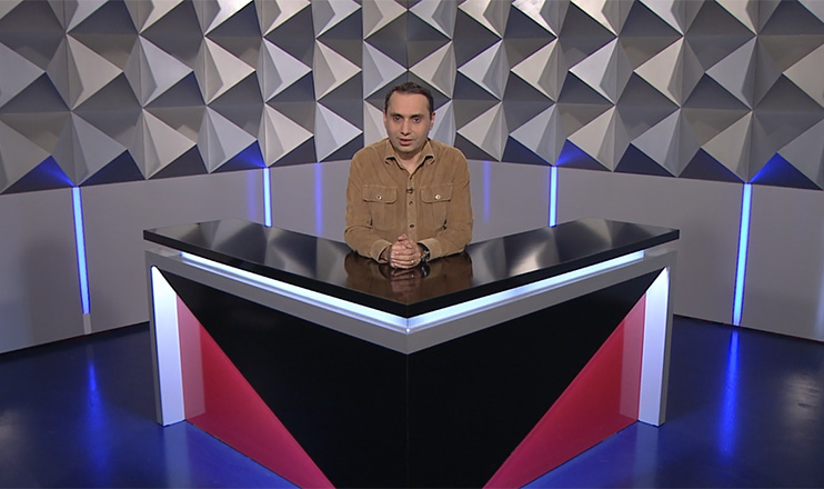 Տեսանկյուն