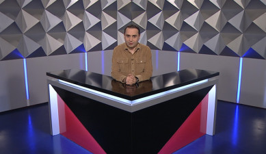 Տեսանկյուն