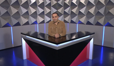 Տեսանկյուն