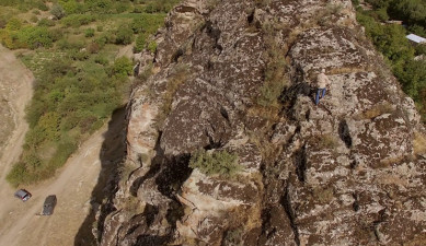 Հայաստանի առեղծվածները - Առեղծվածային աստիճաններ