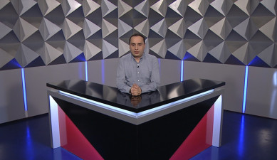 Տեսանկյուն