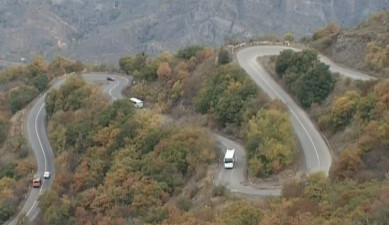 The First on Economics