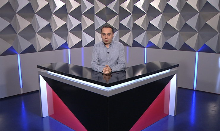 Տեսանկյուն