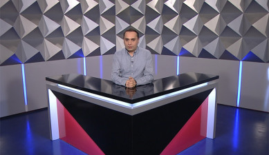 Տեսանկյուն