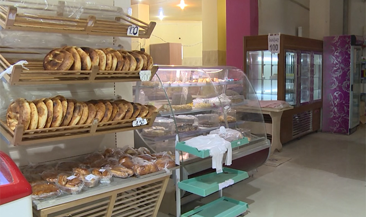 The First on Economics