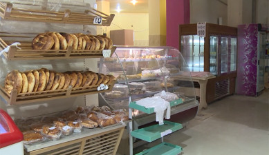 The First on Economics