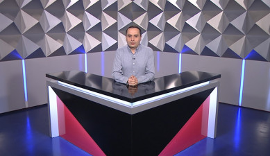 Տեսանկյուն