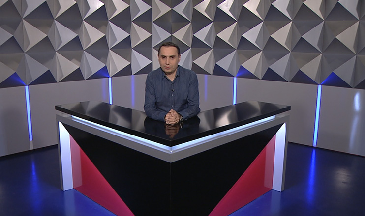 Տեսանկյուն