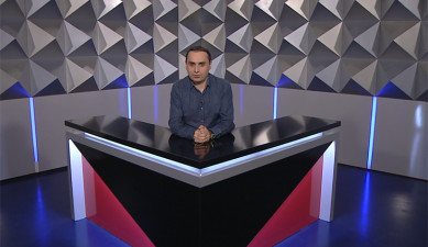 Տեսանկյուն