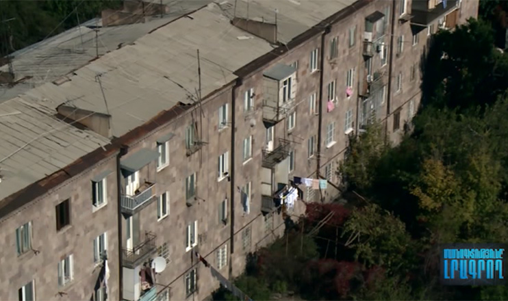 Մասնագիտությունը լրագրող - Բազմահարկ պատերազմ