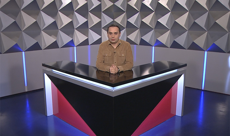 Տեսանկյուն