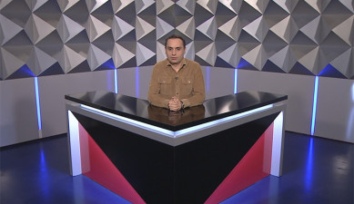 Տեսանկյուն