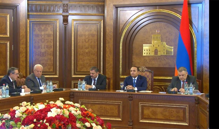 The First on Economics