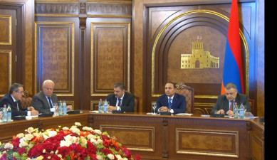 The First on Economics