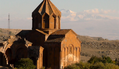 Mysteries Of Armenia