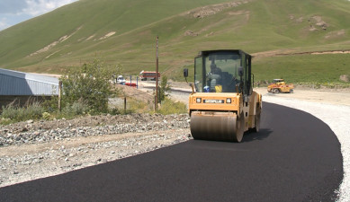 The First on Economics