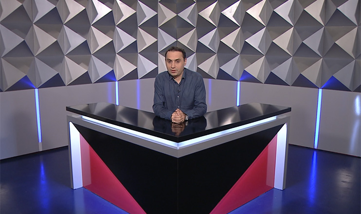 Տեսանկյուն