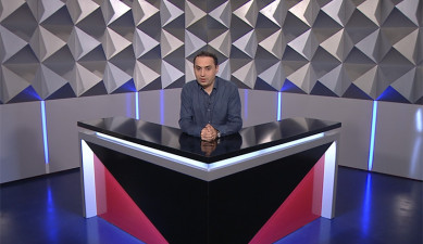 Տեսանկյուն