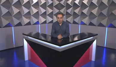 Տեսանկյուն