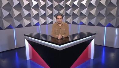 Տեսանկյուն