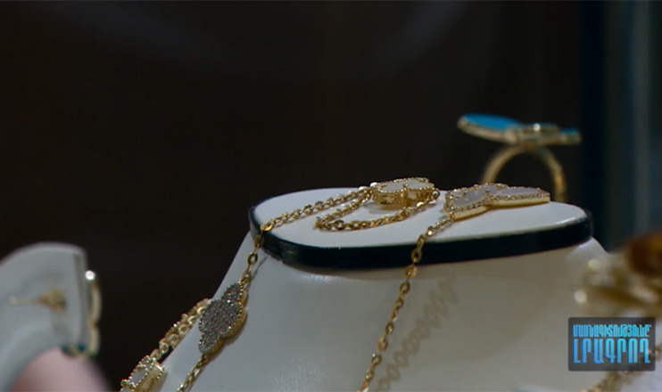 Մասնագիտությունը լրագրող - Ոսկեզօծված վտանգ