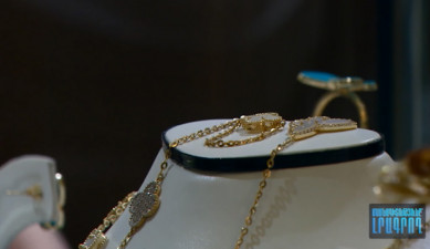 Մասնագիտությունը լրագրող - Ոսկեզօծված վտանգ