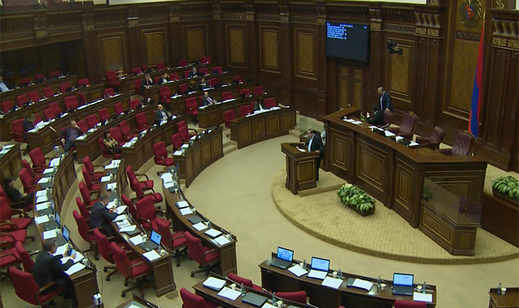 The First on Economics