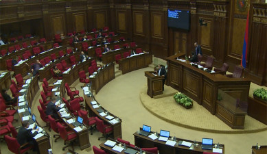 The First on Economics