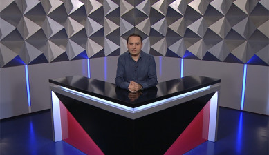 Տեսանկյուն