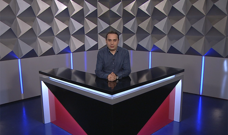 Տեսանկյուն