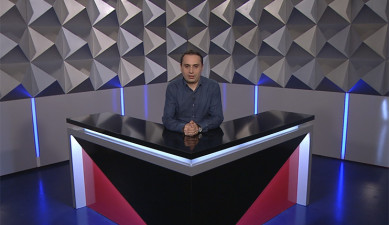 Տեսանկյուն