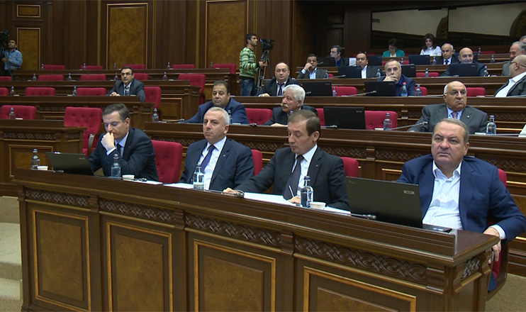 The First on Economics