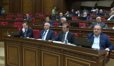 The First on Economics