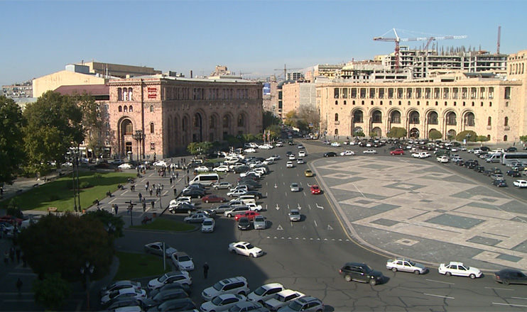 The First on Economics