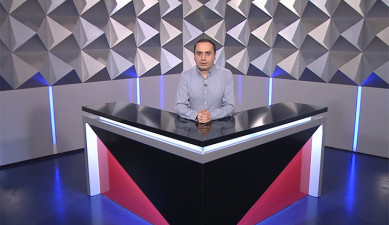 Տեսանկյուն