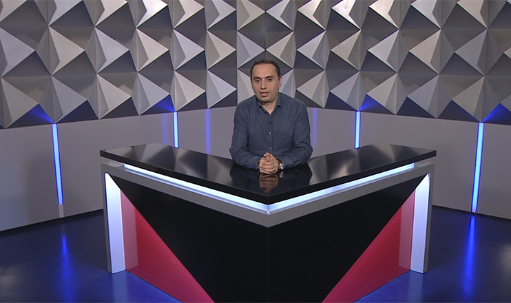 Տեսանկյուն