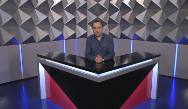 Տեսանկյուն