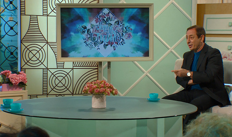 Մեր մեջ ասած - Հարություն Մովսիսյան