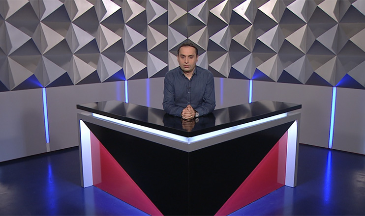 Տեսանկյուն