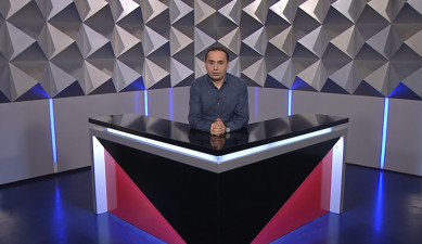 Տեսանկյուն