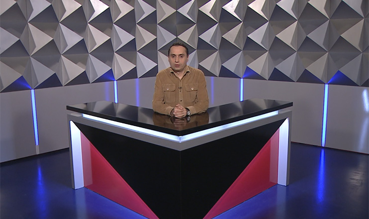 Տեսանկյուն