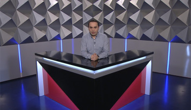 Տեսանկյուն