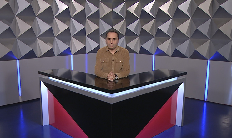 Տեսանկյուն